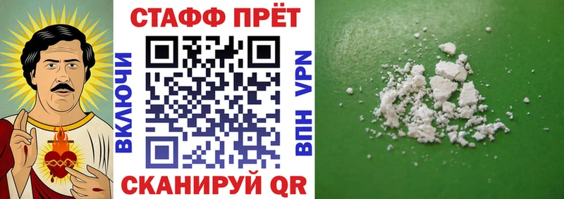 Купить наркотики Коряжма Alpha-PVP  Cocaine  МЕФ  hydra ссылки  ГАШИШ  Марихуана 