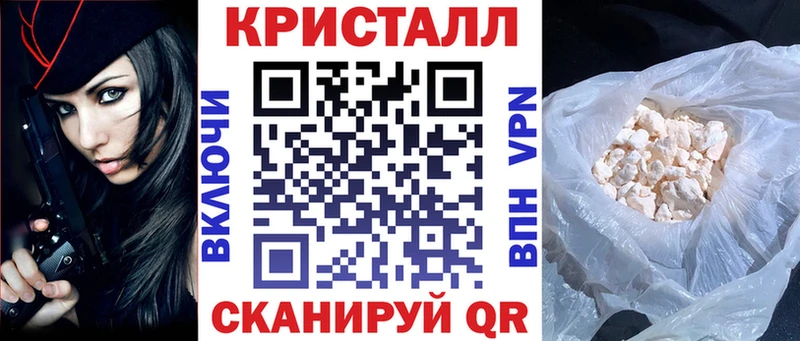 где найти наркотики  блэк спрут как войти  АМФЕТАМИН 97%  Коряжма 