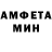 МЕТАДОН белоснежный hikikomori eins