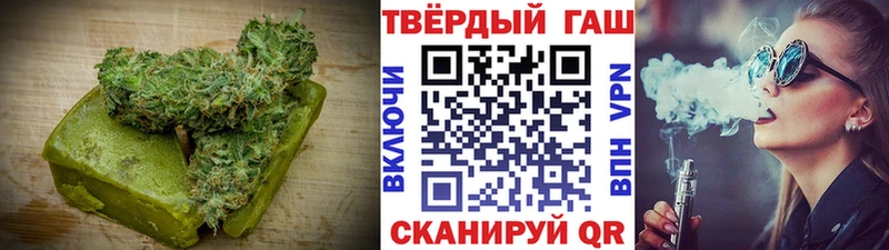 Печенье с ТГК марихуана купить наркотики сайты Коряжма