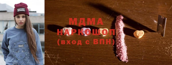круглые Алзамай