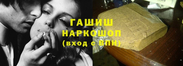 гидра Алексеевка
