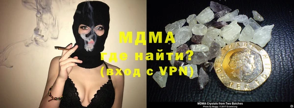 круглые Алзамай