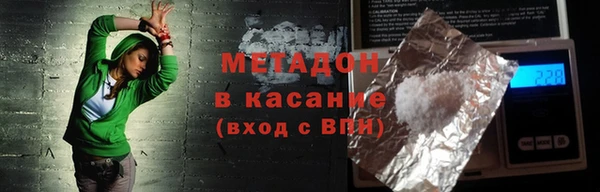 круглые Алзамай