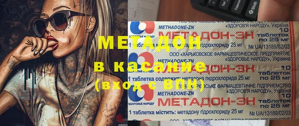 круглые Алзамай