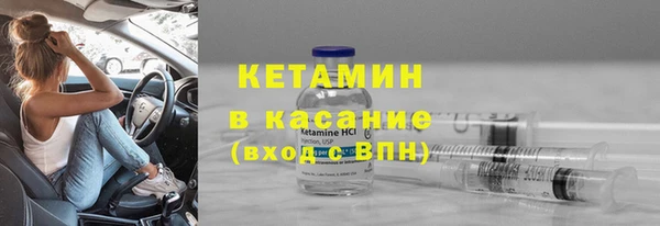 круглые Алзамай
