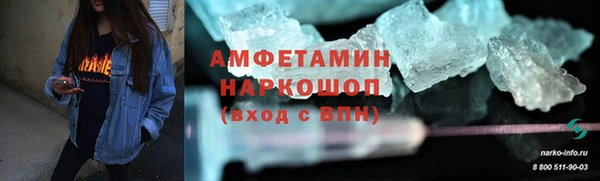 не бодяженный Покровск