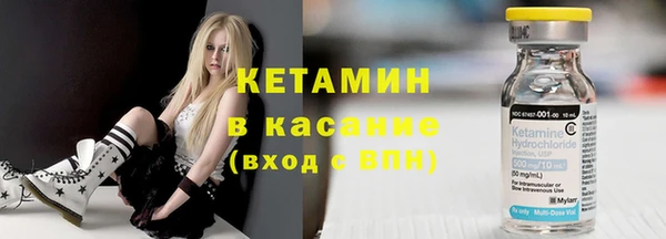 скорость mdpv Алексин