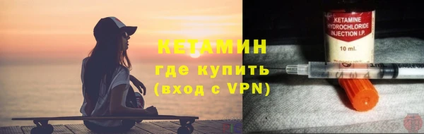 гидра Алексеевка