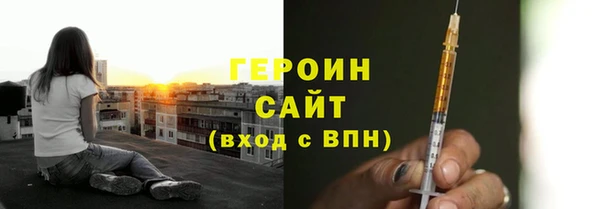 скорость mdpv Алексин