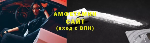 скорость mdpv Алексин
