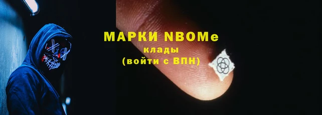 круглые Алзамай