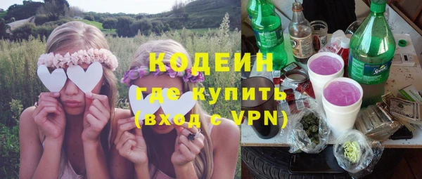 скорость mdpv Алексин