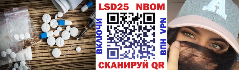 darknet какой сайт  Коряжма  ЛСД экстази ecstasy 