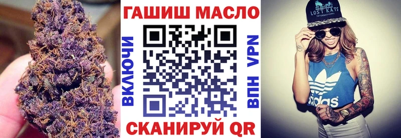 МЕГА ссылка наркошоп Коряжма Дистиллят ТГК гашишное масло