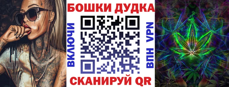 Каннабис AK-47  мега вход  Коряжма 